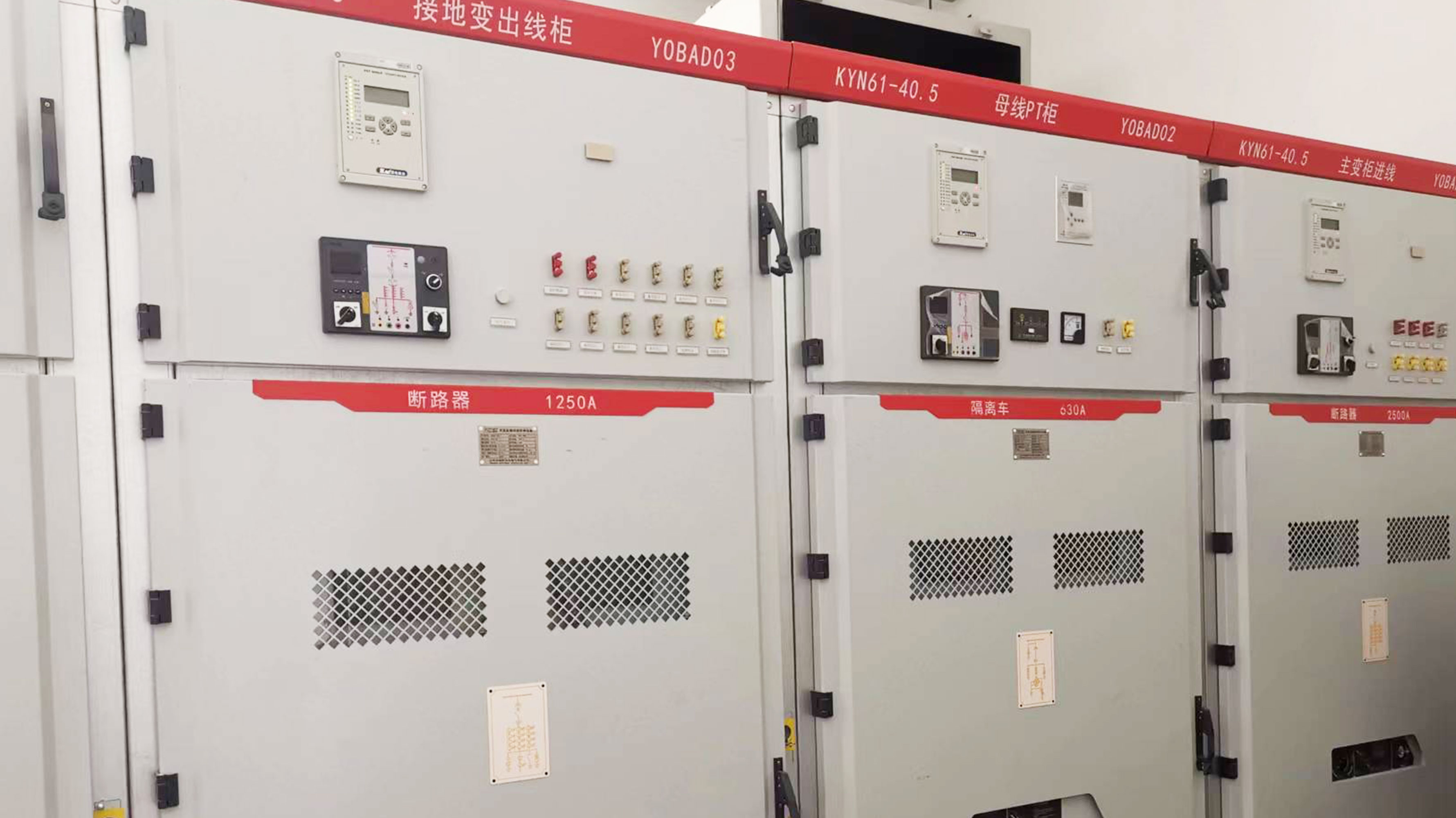 安工院储能仓组火灾危险性实验系统